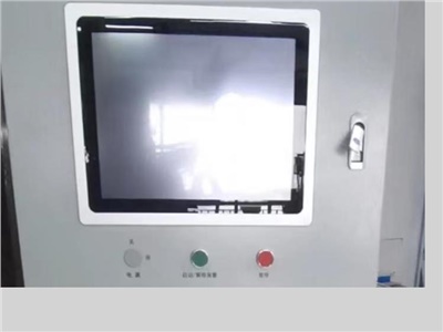 高精版入驻浏阳中洲集团平盛生产线运行