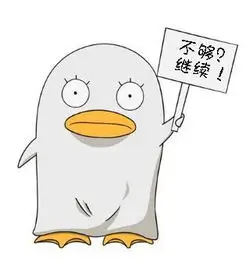 影迷小鹿